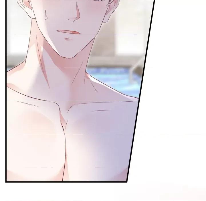 大小姐能有什么坏心眼呢？ 大小姐能有什么坏心眼呢？-第 66 话 第46页
