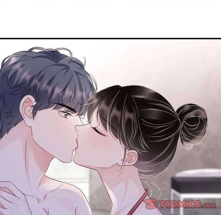 大小姐能有什么坏心眼呢？ 大小姐能有什么坏心眼呢？-第 66 话 第51页