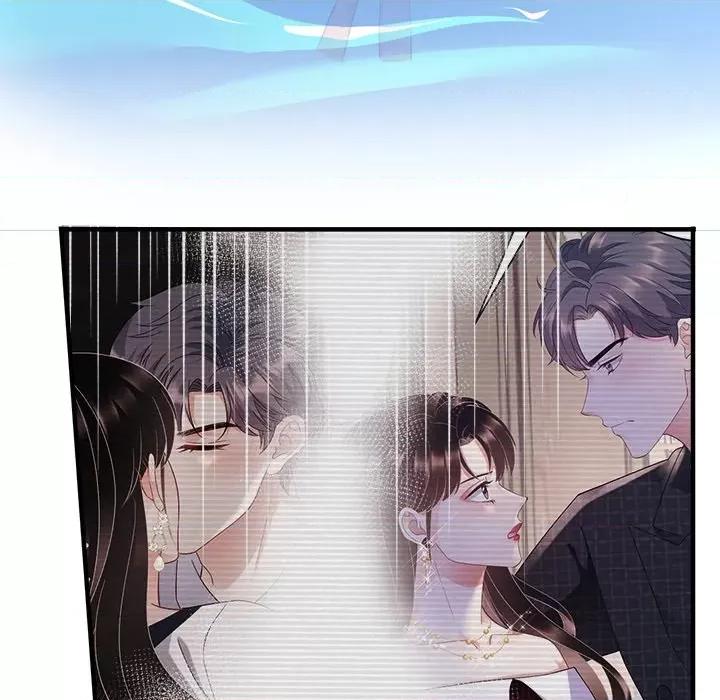 大小姐能有什么坏心眼呢？ 大小姐能有什么坏心眼呢？-第 66 话 第54页