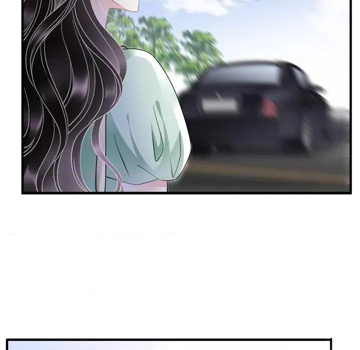 大小姐能有什么坏心眼呢？ 大小姐能有什么坏心眼呢？-第 66 话 第66页