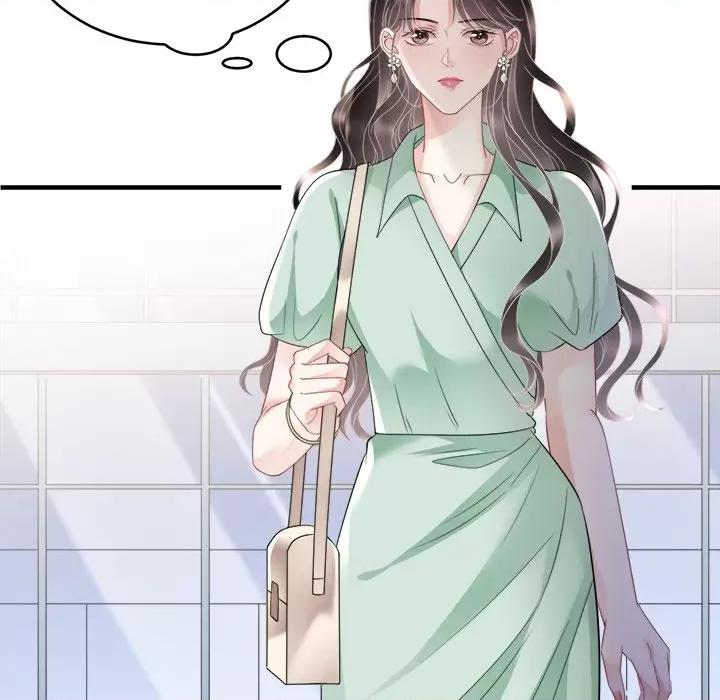 大小姐能有什么坏心眼呢？ 大小姐能有什么坏心眼呢？-第 66 话 第76页