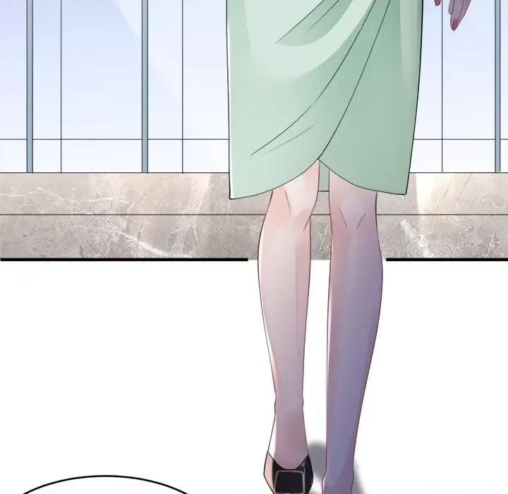 大小姐能有什么坏心眼呢？ 大小姐能有什么坏心眼呢？-第 66 话 第77页