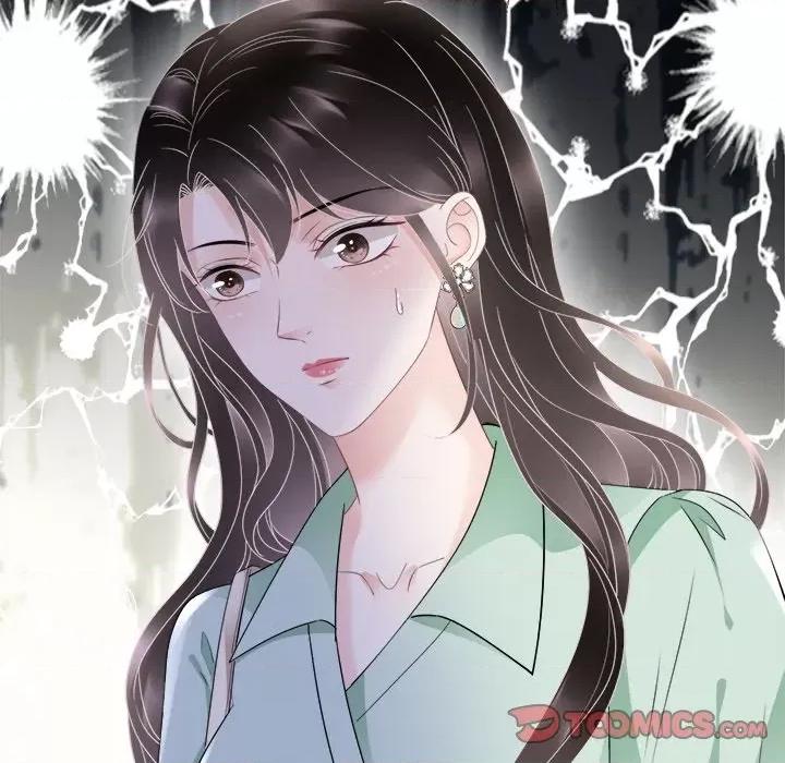 大小姐能有什么坏心眼呢？ 大小姐能有什么坏心眼呢？-第 66 话 第81页