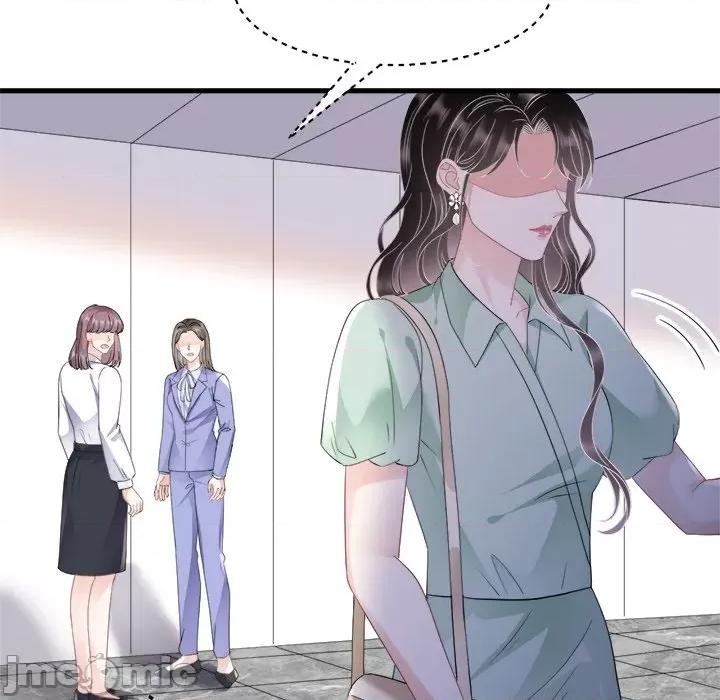 大小姐能有什么坏心眼呢？ 大小姐能有什么坏心眼呢？-第 66 话 第90页