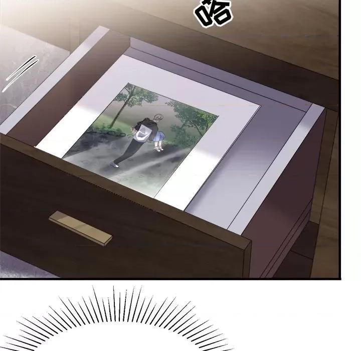 大小姐能有什么坏心眼呢？ 大小姐能有什么坏心眼呢？-第 66 话 第98页