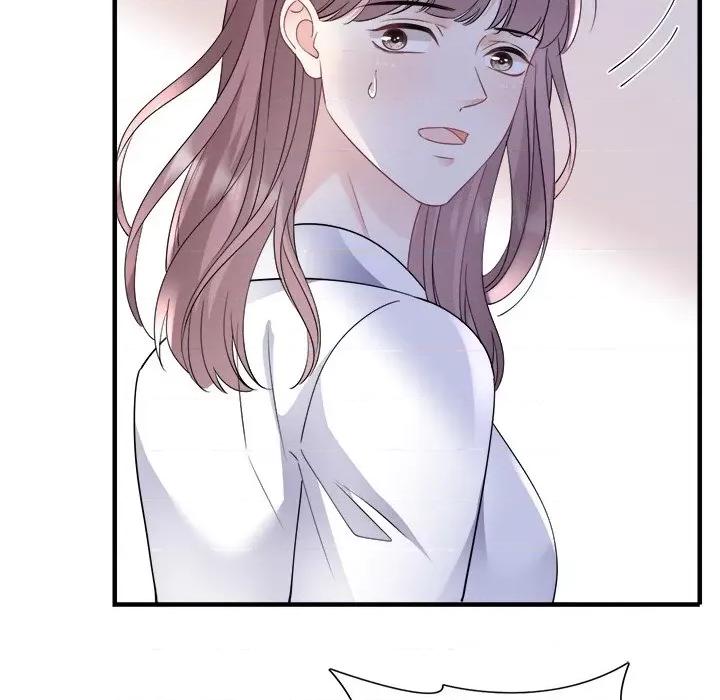 大小姐能有什么坏心眼呢？ 大小姐能有什么坏心眼呢？-第 66 话 第103页