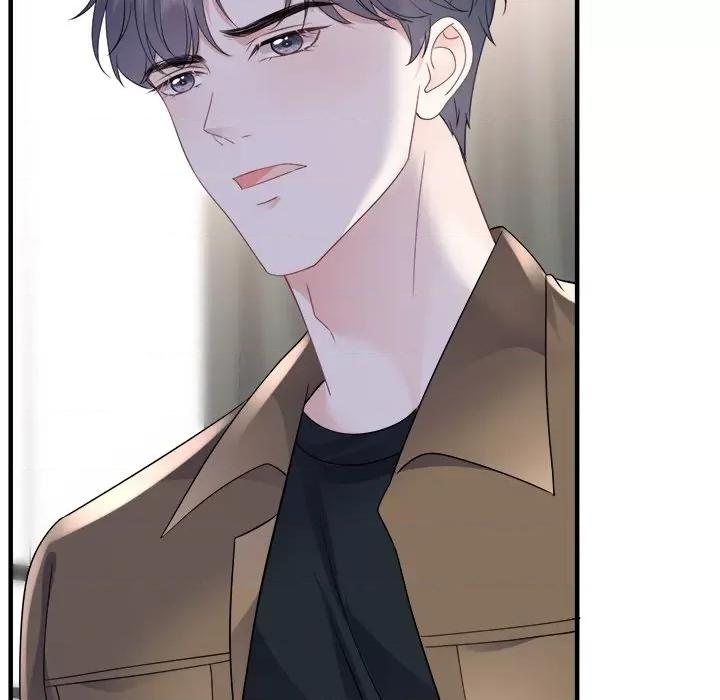 大小姐能有什么坏心眼呢？ 大小姐能有什么坏心眼呢？-第 66 话 第126页
