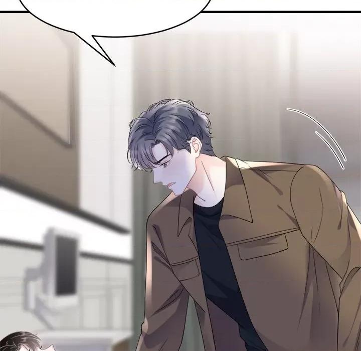 大小姐能有什么坏心眼呢？ 大小姐能有什么坏心眼呢？-第 66 话 第131页