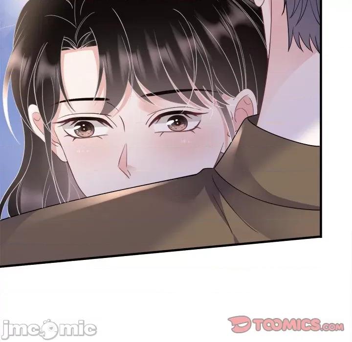 大小姐能有什么坏心眼呢？ 大小姐能有什么坏心眼呢？-第 67 话 第15页