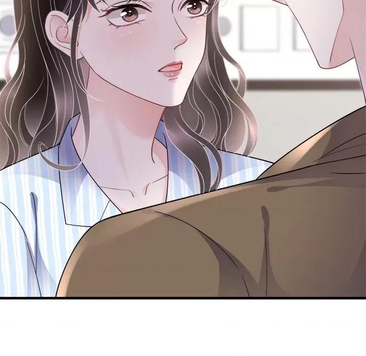 大小姐能有什么坏心眼呢？ 大小姐能有什么坏心眼呢？-第 67 话 第17页