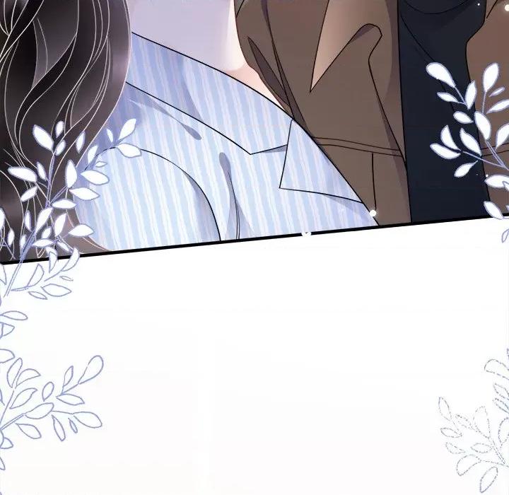 大小姐能有什么坏心眼呢？ 大小姐能有什么坏心眼呢？-第 67 话 第24页
