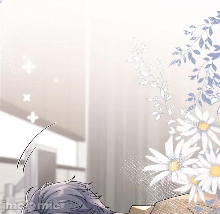 大小姐能有什么坏心眼呢？ 大小姐能有什么坏心眼呢？-第 67 话 第25页