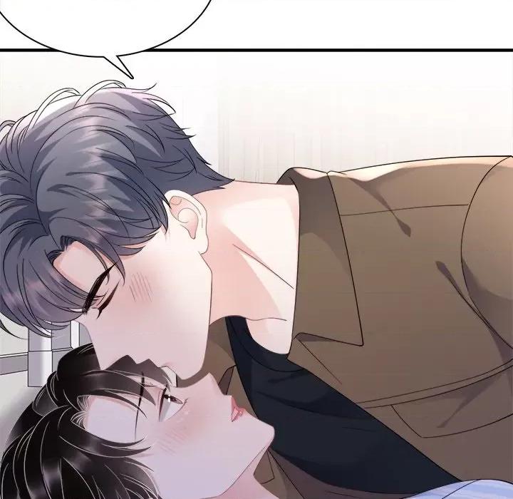 大小姐能有什么坏心眼呢？ 大小姐能有什么坏心眼呢？-第 67 话 第29页