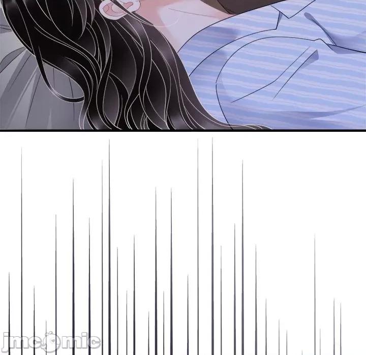 大小姐能有什么坏心眼呢？ 大小姐能有什么坏心眼呢？-第 67 话 第30页