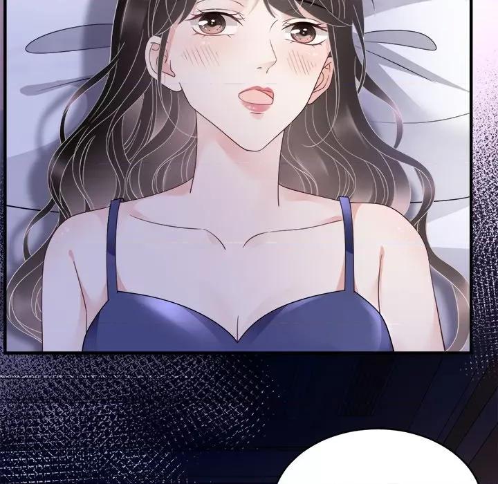 大小姐能有什么坏心眼呢？ 大小姐能有什么坏心眼呢？-第 67 话 第37页