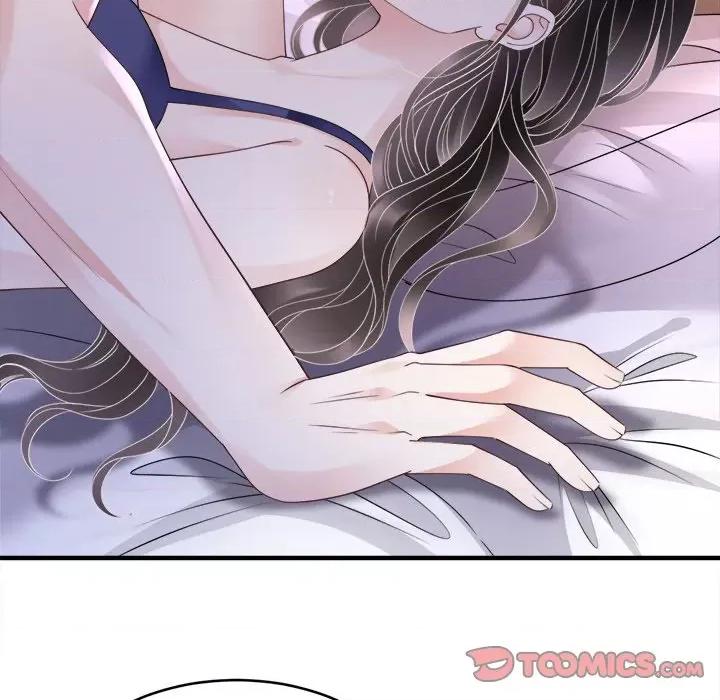 大小姐能有什么坏心眼呢？ 大小姐能有什么坏心眼呢？-第 67 话 第39页