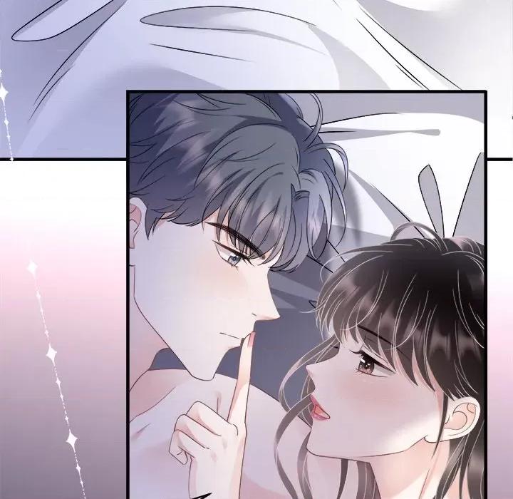 大小姐能有什么坏心眼呢？ 大小姐能有什么坏心眼呢？-第 67 话 第46页