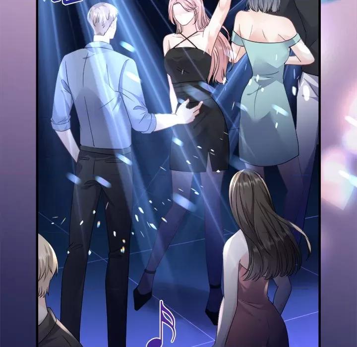 大小姐能有什么坏心眼呢？ 大小姐能有什么坏心眼呢？-第 67 话 第56页