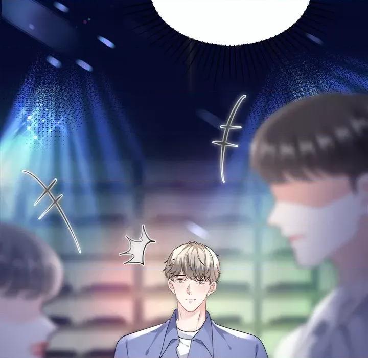 大小姐能有什么坏心眼呢？ 大小姐能有什么坏心眼呢？-第 67 话 第68页