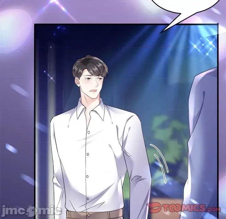 大小姐能有什么坏心眼呢？ 大小姐能有什么坏心眼呢？-第 67 话 第75页