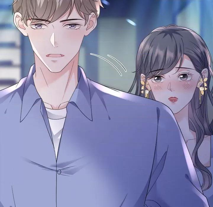 大小姐能有什么坏心眼呢？ 大小姐能有什么坏心眼呢？-第 67 话 第77页