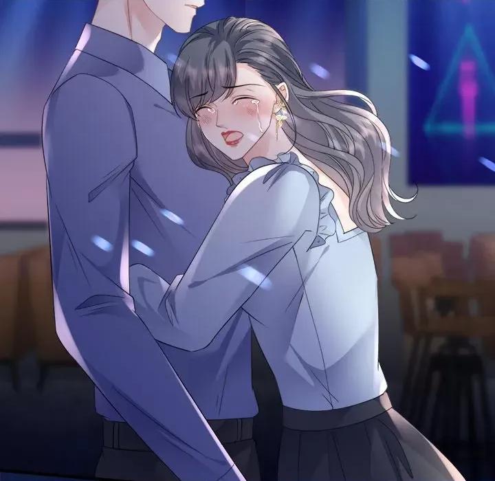 大小姐能有什么坏心眼呢？ 大小姐能有什么坏心眼呢？-第 67 话 第79页