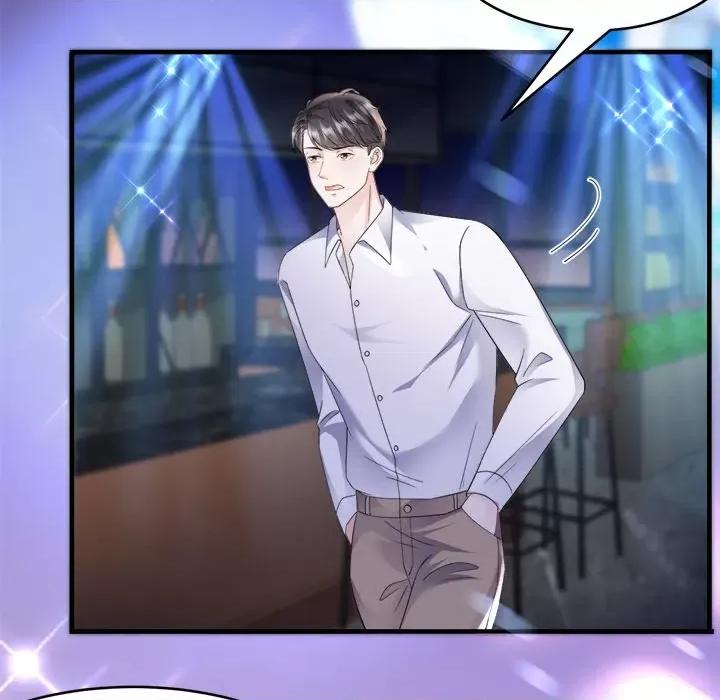大小姐能有什么坏心眼呢？ 大小姐能有什么坏心眼呢？-第 67 话 第82页