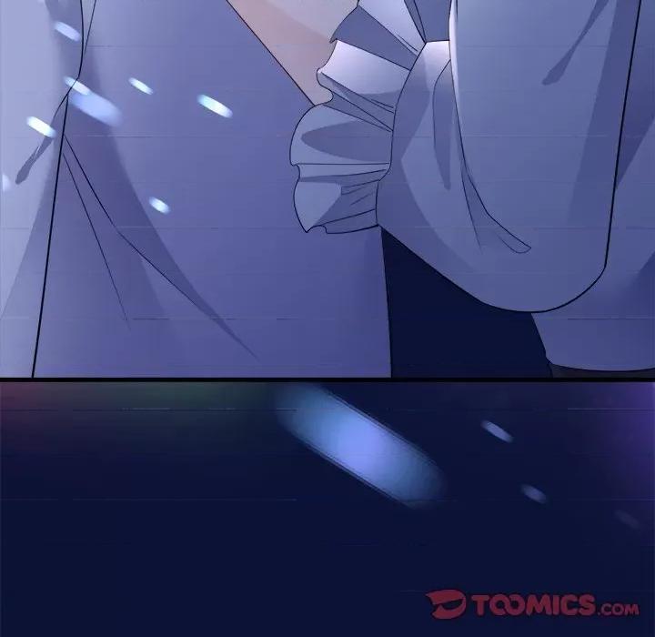 大小姐能有什么坏心眼呢？ 大小姐能有什么坏心眼呢？-第 67 话 第87页