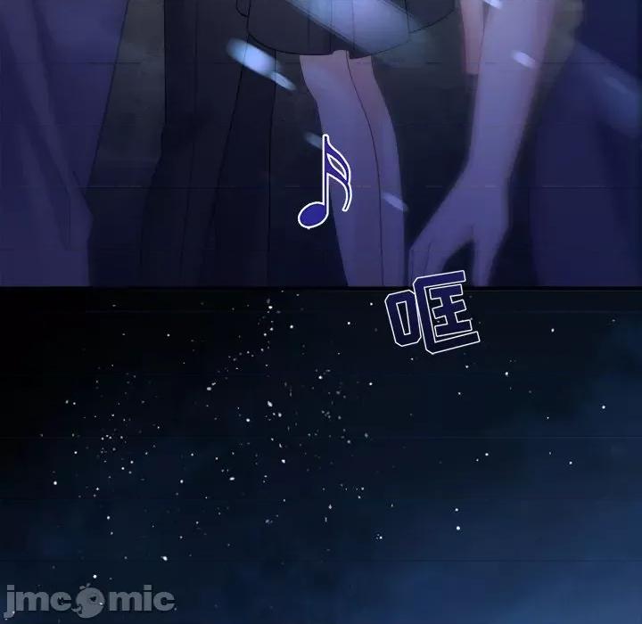 大小姐能有什么坏心眼呢？ 大小姐能有什么坏心眼呢？-第 67 话 第95页