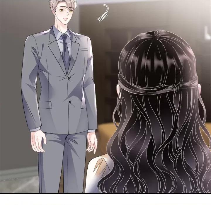 大小姐能有什么坏心眼呢？ 大小姐能有什么坏心眼呢？-第 67 话 第106页