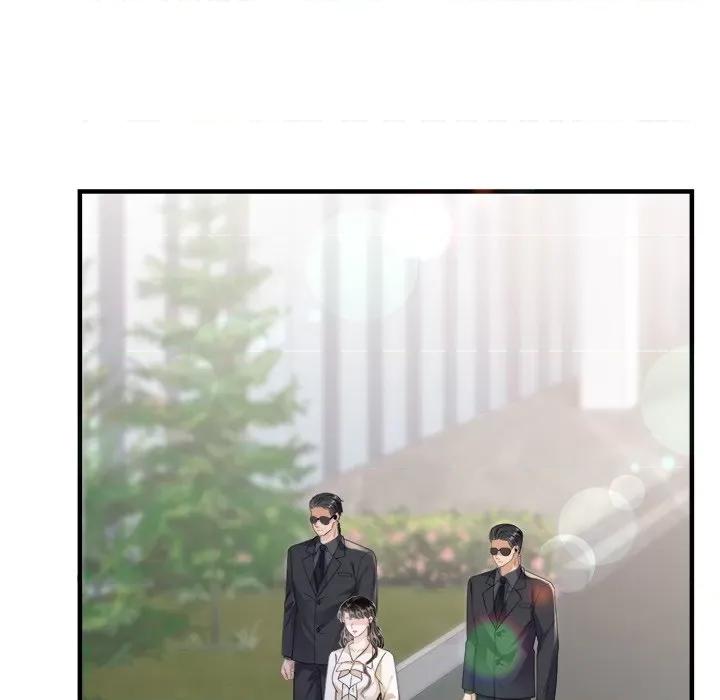 大小姐能有什么坏心眼呢？ 大小姐能有什么坏心眼呢？-第 67 话 第109页