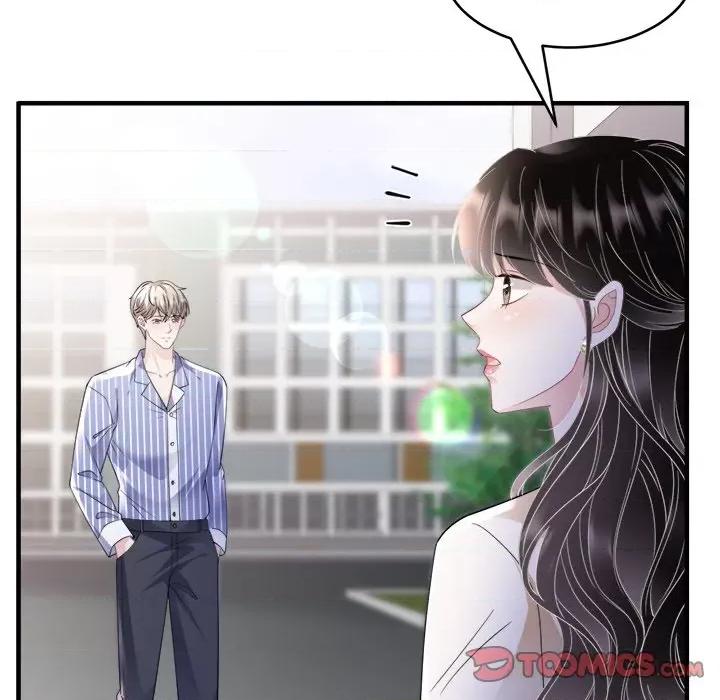 大小姐能有什么坏心眼呢？ 大小姐能有什么坏心眼呢？-第 67 话 第111页