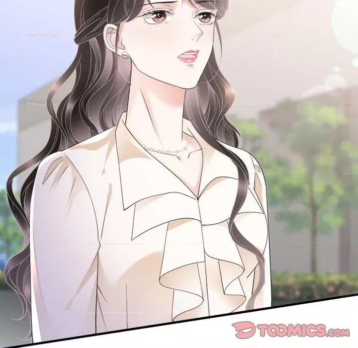 大小姐能有什么坏心眼呢？ 大小姐能有什么坏心眼呢？-第 67 话 第117页