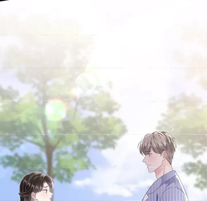 大小姐能有什么坏心眼呢？ 大小姐能有什么坏心眼呢？-第 67 话 第118页