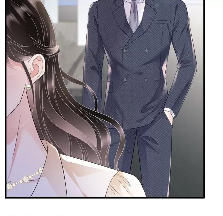 大小姐能有什么坏心眼呢？ 大小姐能有什么坏心眼呢？-第 67 话 第121页
