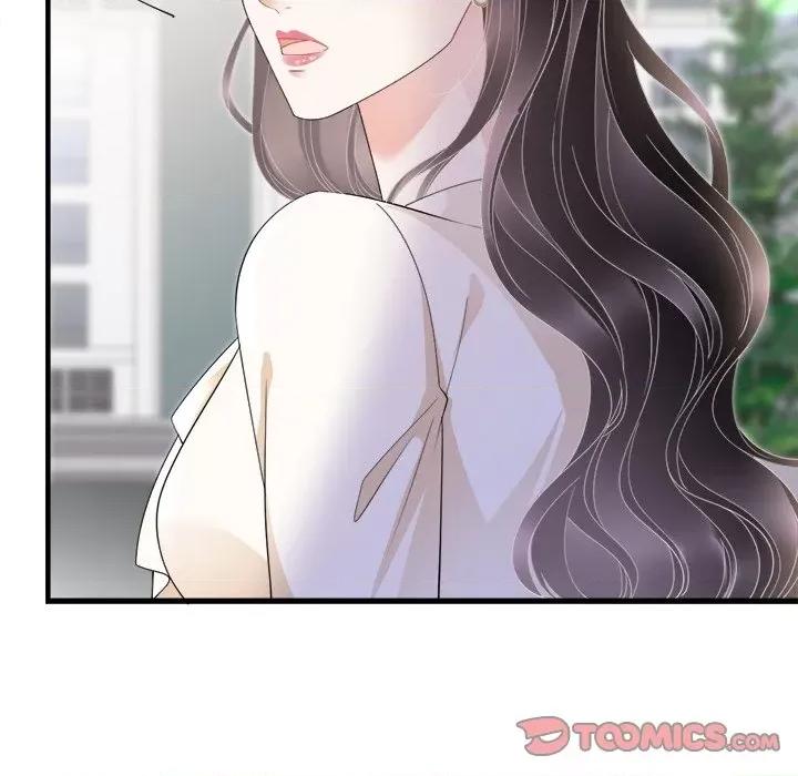 大小姐能有什么坏心眼呢？ 大小姐能有什么坏心眼呢？-第 67 话 第123页