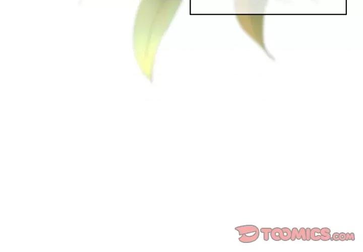 大小姐能有什么坏心眼呢？ 大小姐能有什么坏心眼呢？-第 67 话 第141页