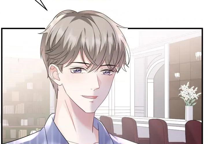 大小姐能有什么坏心眼呢？ 大小姐能有什么坏心眼呢？-第 68 话 第4页