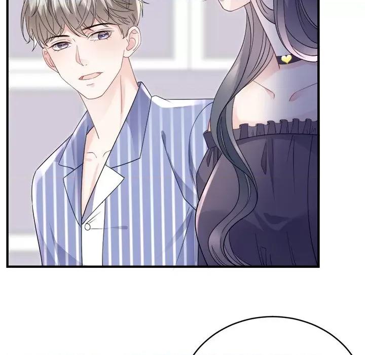 大小姐能有什么坏心眼呢？ 大小姐能有什么坏心眼呢？-第 68 话 第14页
