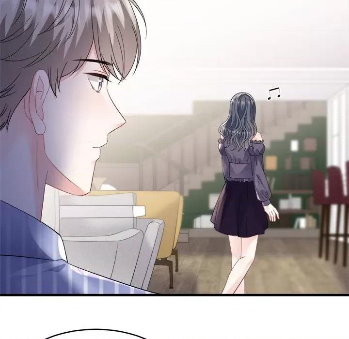 大小姐能有什么坏心眼呢？ 大小姐能有什么坏心眼呢？-第 68 话 第17页
