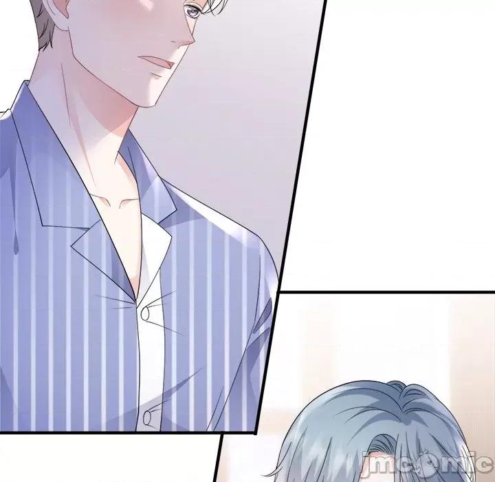 大小姐能有什么坏心眼呢？ 大小姐能有什么坏心眼呢？-第 68 话 第30页