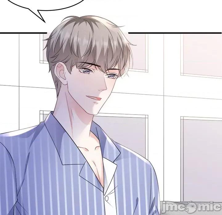 大小姐能有什么坏心眼呢？ 大小姐能有什么坏心眼呢？-第 68 话 第40页