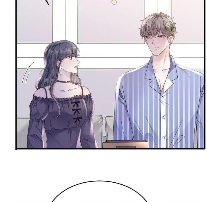大小姐能有什么坏心眼呢？ 大小姐能有什么坏心眼呢？-第 68 话 第42页