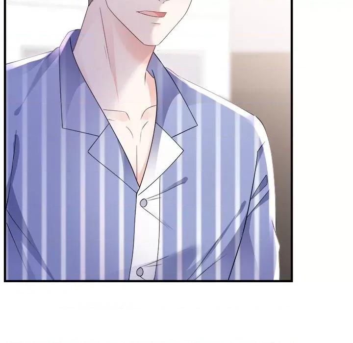 大小姐能有什么坏心眼呢？ 大小姐能有什么坏心眼呢？-第 68 话 第44页
