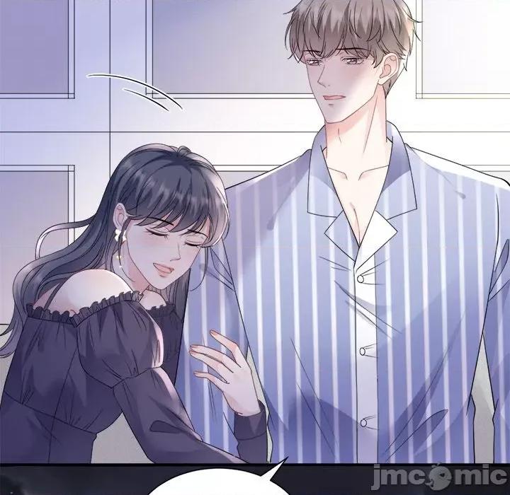 大小姐能有什么坏心眼呢？ 大小姐能有什么坏心眼呢？-第 68 话 第50页