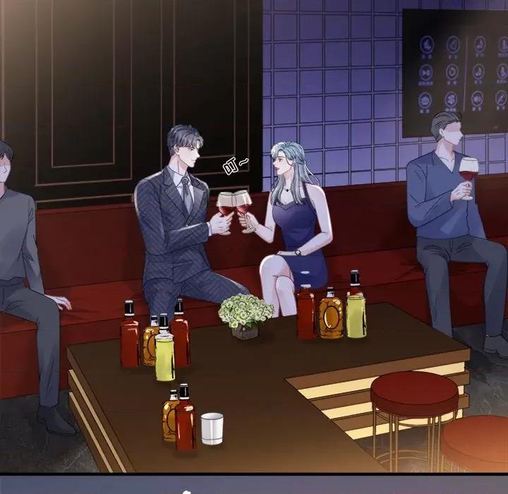 大小姐能有什么坏心眼呢？ 大小姐能有什么坏心眼呢？-第 68 话 第54页