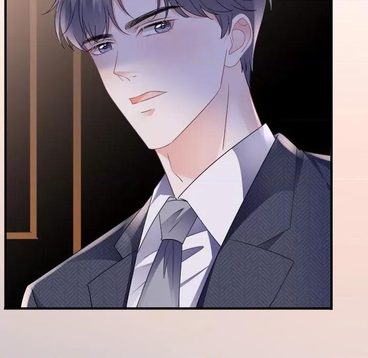 大小姐能有什么坏心眼呢？ 大小姐能有什么坏心眼呢？-第 68 话 第58页
