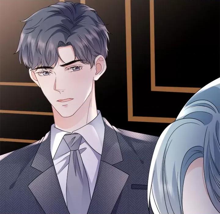 大小姐能有什么坏心眼呢？ 大小姐能有什么坏心眼呢？-第 68 话 第76页