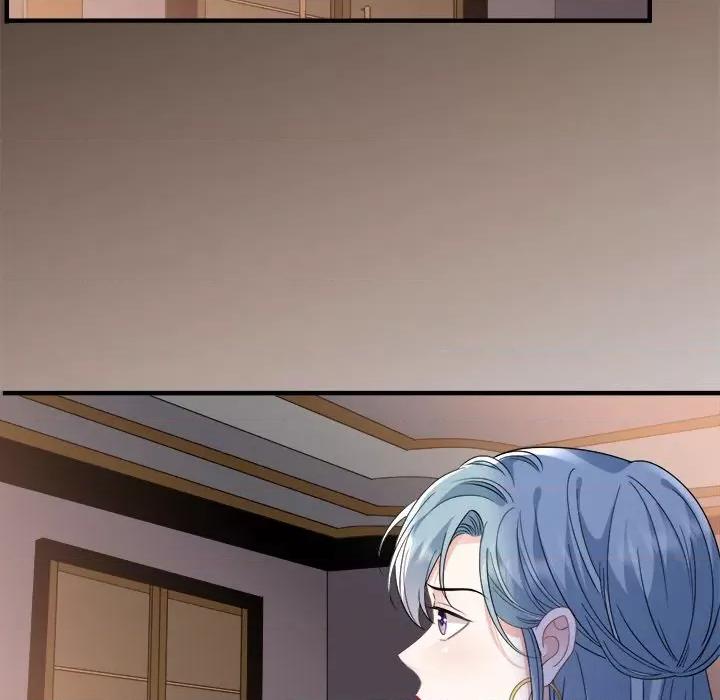 大小姐能有什么坏心眼呢？ 大小姐能有什么坏心眼呢？-第 68 话 第83页