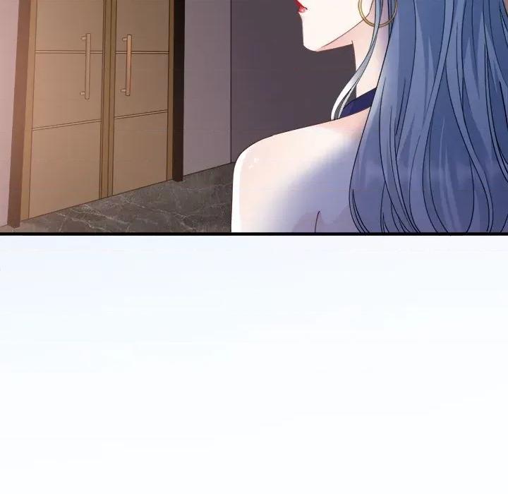 大小姐能有什么坏心眼呢？ 大小姐能有什么坏心眼呢？-第 68 话 第84页